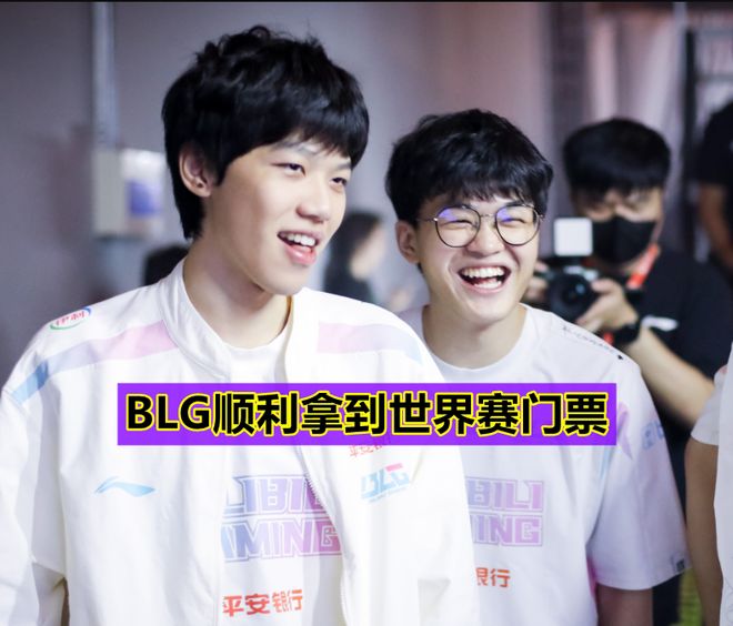 开云官方app入口-包含DK轻取EDG，Knight拿下关键大龙顶尖较量四强赛，成为赛场最大亮点的词条